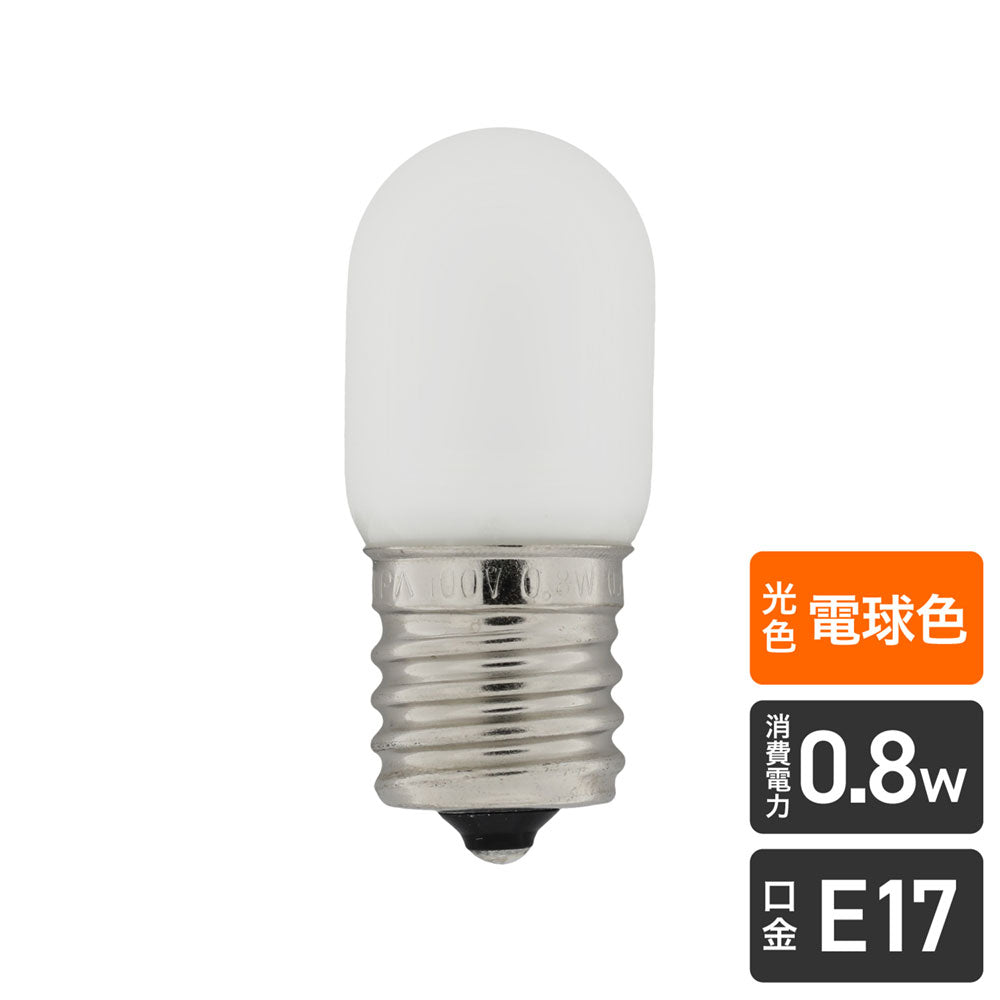LDT1L-G-E17-G111_1685700_LED装飾電球 ナツメ球タイプ E17 電球色相当_ELPA(エルパ・朝日電器)